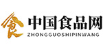 中国食品网